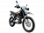 Мотоцикл ATAKI T1-L 300 MX (4T CB300F 21/18 2026)