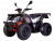 Квадрицикл KAYO AU150 CVT ПТС Квадрицикл KAYO AU150 CVT ПТС