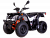 Квадрицикл KAYO AU150 CVT ПТС