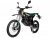 Мотоцикл CINECO EX2 Мотоцикл CINECO EX2