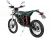 Мотоцикл CINECO EX3