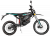 Мотоцикл CINECO EX2 Мотоцикл CINECO EX2