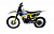Мотоцикл эндуро  HTR250