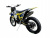 Мотоцикл эндуро  HTR250