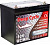 Тяговый аккумулятор для лодочного электромотора Marine Deep Cycle GEL 75Ah 12V
