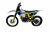 Мотоцикл эндуро  HTR250