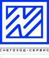 Снегоход-сервис
