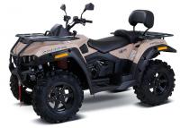 Квадроцмкмл РМ 650-2 EFI