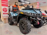 Квадроцикл РМ 500-2