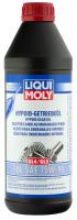 LiquiMoly Полусинтетическое трансмиссионное масло Hypoid-Getriebeoil TDL 75W-90 1л