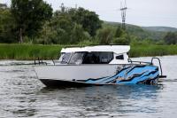 Катер REALCRAFT 700 Cabin
