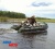 Лодка Badger Hunting Line 300 WP