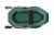 Гребная надувная лодка ПВХ ROGER Classic 2800