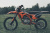Мотоцикл BSE Z11 1.0