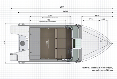 Моторная лодка Салют 460