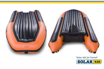 Лодка надувная моторная Солар 420 Jet tunnel Оранжевый