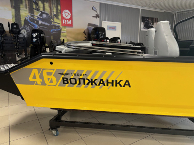 Лодка Волжанка 46 Фиш с доп. опциями