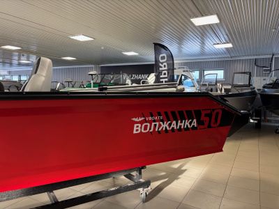 Лодка Волжанка 50 Фиш + доп опции