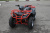 Квадроцикл IRBIS ATV250