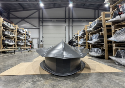 Моторная лодка РИБ ROGER Gelium 4300 (низкий борт, ПВХ конус) с доп.опцией