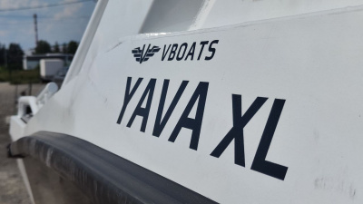 Лодка Волжанка YAVA XL COB 