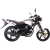 Мотоцикл Racer Tiger RC150-23 новинка 2016