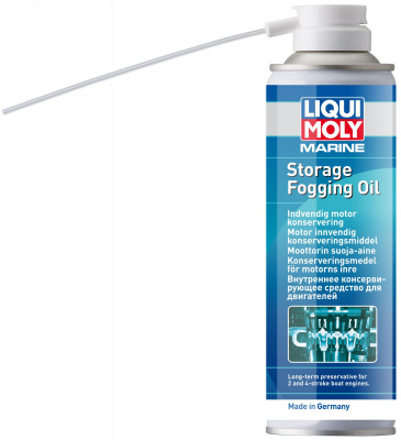 LiquiMoly Внутр.консервант суд.двиг. Marine Storage Fogging Oil 0,3л