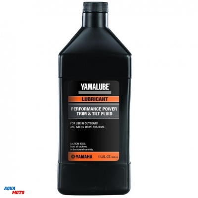 Трансмиссионное масло Yamalube Gear Oil 90 GL-4 0,946л
