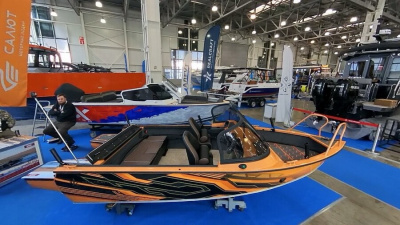 Моторная лодки Realcraft 470 NS BR