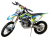 Мотоцикл Avantis Enduro 250 Pro/CARB (Design HS 2018)