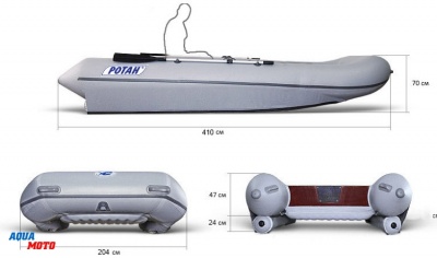 Надувная лодка Ротан Р410