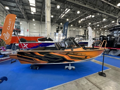 Моторная лодки Realcraft 470 NS BR