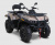 Квадроцмкмл РМ 650-2 EFI Квадроцмкмл РМ 650-2 EFI