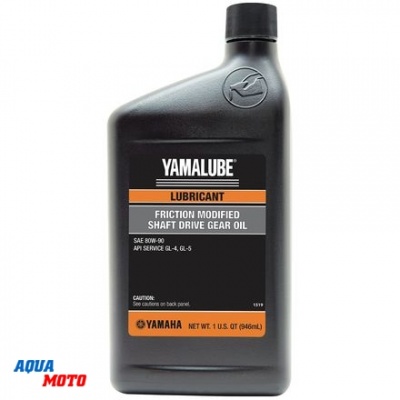 Масло Yamalube трансмиссионное Friction-Modified Shaft Drive Gear Oil 946мм