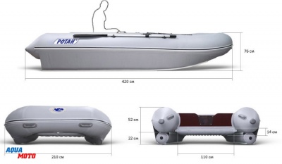 Надувная лодка Ротан Р420