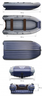 Надувная лодка ФЛАГМАН DK 320