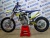 Мотоцикл Avantis Enduro 250 21/18 (165 FММ Design HS 2018)