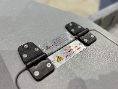 Моторная лодка РИБ ROGER Gelium 4300 (низкий борт, ПВХ конус)