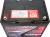 Тяговый аккумулятор для лодочного электромотора Marine Deep Cycle GEL 75Ah 12V Тяговый аккумулятор для лодочного электромотора Marine Deep Cycle GEL 75Ah 12V