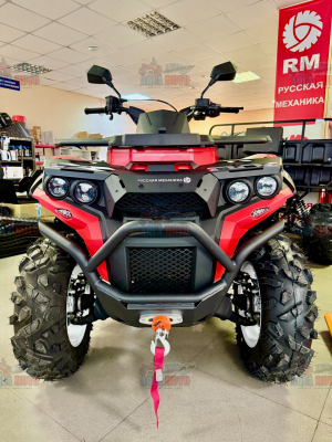 Квадроцикл РМ 800 Т серии «Шёлковый путь»