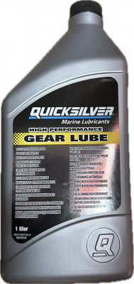 Масло Quicksilver транс.HighPerfor.Gear Lube 0.946