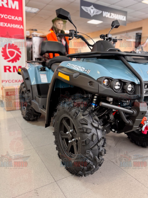 Квадроцикл РМ 500-2