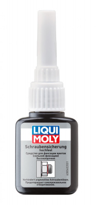 LiquiMoly Средство для фиксации винтов (сильной фиксации) Schrauben-Sicherung hochfest 0,01л