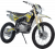 Мотоцикл BSE Z3 1.0