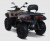 Квадроцмкмл РМ 650-2 EFI Квадроцмкмл РМ 650-2 EFI